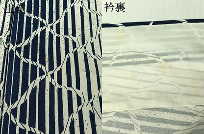 平和屋着物▽上質な小紋　単衣　網目文　正絹　逸品　AABJ9751jh