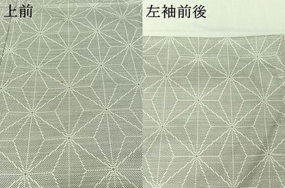 平和屋着物▽本場大島紬　白大島　単衣　9マルキ　麻の葉文様　株式会社大山謹製　証紙付き　正絹　逸品　AABJ9754jh