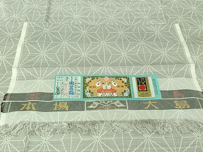 平和屋着物▽本場大島紬　白大島　単衣　9マルキ　麻の葉文様　株式会社大山謹製　証紙付き　正絹　逸品　AABJ9754jh