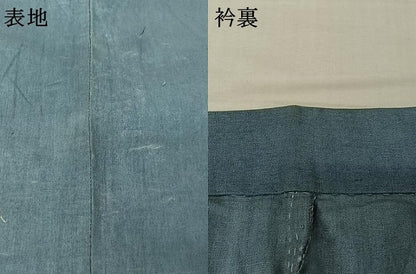 平和屋着物▽男性　色紋付　単衣　勿忘草色　AABJ9755jh