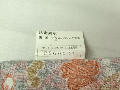 平和屋着物▽山野愛子　小紋　単衣　舞花文　暈し染め　洗える着物　AABJ9756jh