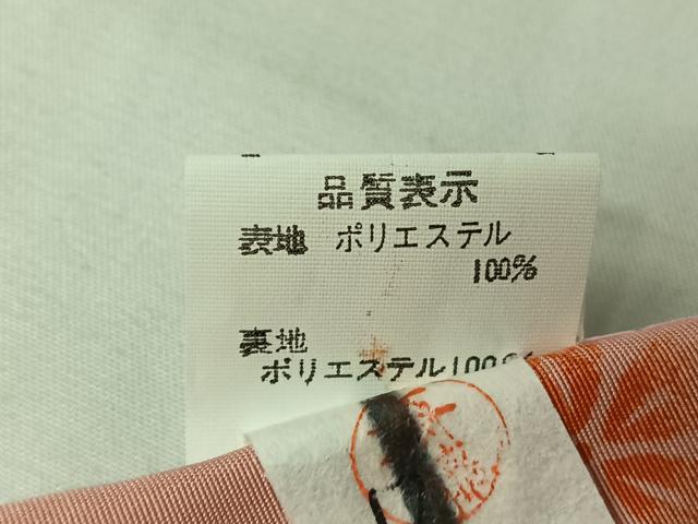 平和屋着物▽小紋　単衣　草花文　洗える着物　AABJ9767jh