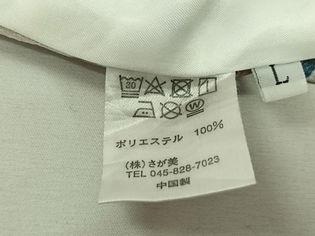 平和屋着物▽小紋　単衣　草花文　さが美扱い　洗える着物　AABJ9770jh