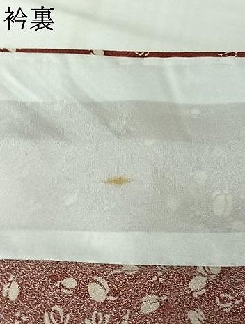 平和屋着物▽小紋　単衣　舞花文　洗える着物　AABJ9787jh