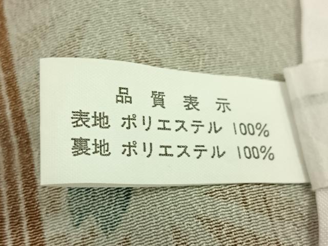 平和屋着物▽小紋　単衣　蚊絣舞桜文　洗える着物　未使用　AABJ9799jh
