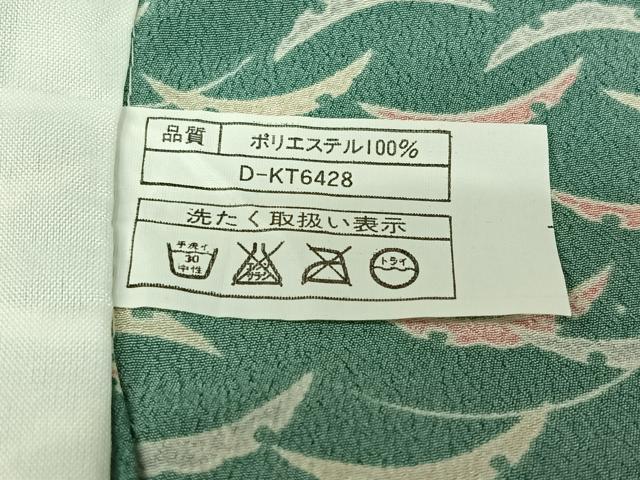 平和屋着物▽小紋　単衣　雪芝文　洗える着物　AABJ9808jh
