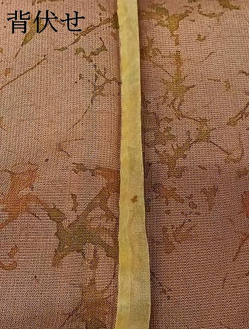 平和屋着物▽上質な小紋　単衣　紬地　霞文　正絹　逸品　AABJ9816jh