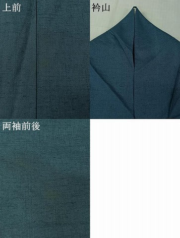 平和屋着物▽上質な紬　単衣　藍色　正絹　逸品　AABJ9823jh