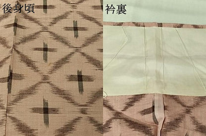 平和屋着物▽上質な紬　単衣　十字絣　正絹　逸品　AABJ9833jh