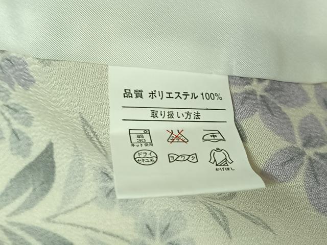 平和屋着物▽小紋　単衣　草花文　ロング丈　洗える着物　AABJ9839jh
