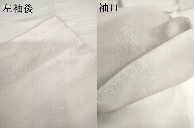 平和屋着物●訪問着　総刺繍　正倉院枝花文　暈し染め　金糸　さが美扱い　正絹　逸品　AABJ9841cs