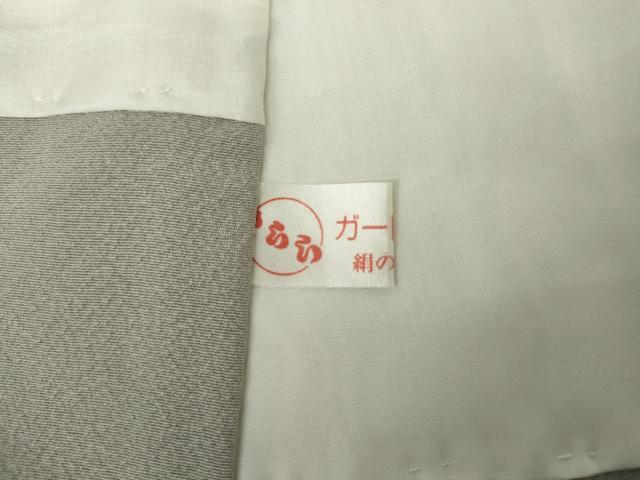 平和屋着物●上質な色無地　薄鈍色　正絹　逸品　AABJ9854cs