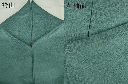 平和屋着物●上質な色無地　南天地紋　新橋色　正絹　逸品　AABJ9862cs