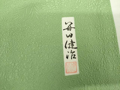 平和屋着物●本加賀友禅作家　毎田健治　色無地　浅緑色　反端付き　正絹　逸品　AABJ9863cs