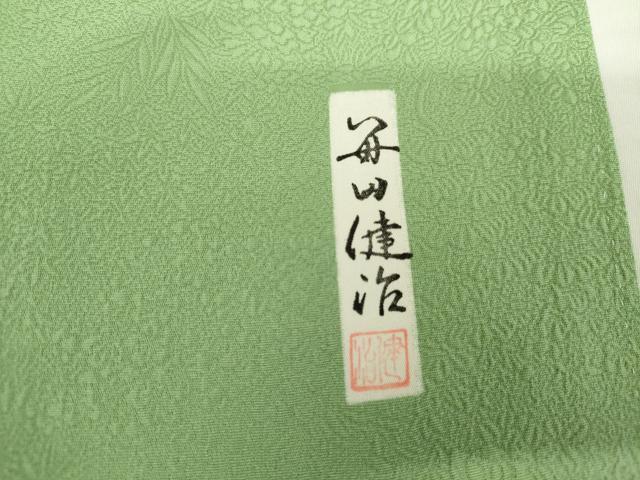 平和屋着物●本加賀友禅作家　毎田健治　色無地　浅緑色　反端付き　正絹　逸品　AABJ9863cs