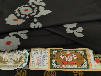 平和屋着物●本場大島紬　純泥染　地空き　草花文　森絹織物謹製　黒地　証紙付き　正絹　逸品　未使用　AABJ9867cs