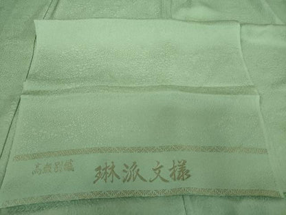 平和屋着物●上質な色無地　琳派文様　薄萌葱色　反端付き　正絹　逸品　AABJ9870cs