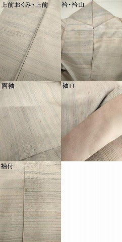 平和屋着物●紅花紬　米沢　霞横段文　正絹　逸品　AABJ9877cs
