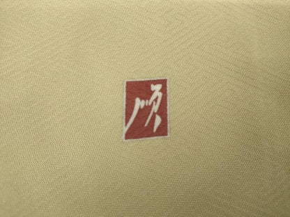 平和屋着物●訪問着　友禅　作家物　順　女郎花　おみなえし　暈し染め　正絹　逸品　AABJ9878cs
