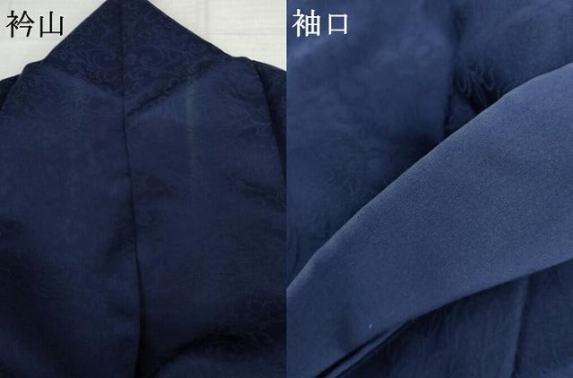 平和屋着物●上質な色無地　花唐草地紋　鉄紺色　正絹　逸品　AABJ9879cs