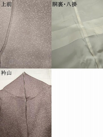 平和屋着物●訪問着　霞文　暈し染め　正絹　逸品　AABJ9892cs