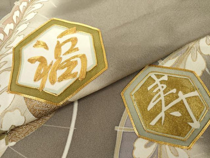 平和屋着物●豪華色留袖　友禅　駒刺繍　吉祥宝尽くし　福　寿　暈し染め　金彩　正絹　逸品　AABJ9893cs