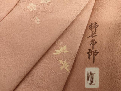 平和屋着物●本加賀友禅作家　柿本市郎　小紋　草花文　正絹　逸品　AABJ9895cs