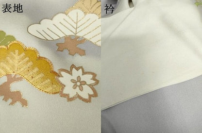 平和屋着物●訪問着　駒刺繍　松竹梅雪輪重ね文　暈し染め　金彩　正絹　逸品　AABJ9909cs