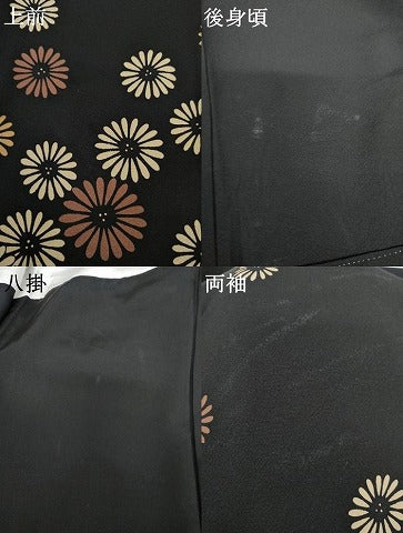 平和屋着物●訪問着　舞花文　黒地　正絹　逸品　AABJ9910cs