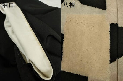 平和屋着物●豪華黒留袖　辻が花　絞り　色紙重ね草花文　金銀彩　正絹　逸品　AABJ9927cs
