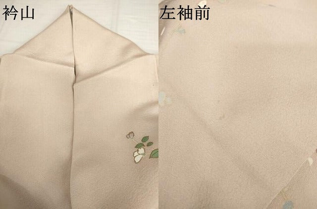 平和屋着物●訪問着　花車文　暈し染め　正絹　逸品　AABJ9932cs