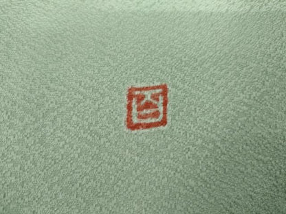 平和屋着物●京加賀友禅　百貫達雄監修　色無地　霞地紋　錆青磁色　正絹　逸品　未使用　AABJ9944cs