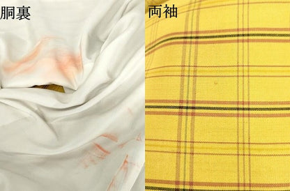 平和屋着物●黄八丈　紬　平織　格子　正絹　逸品　AABJ9958cs
