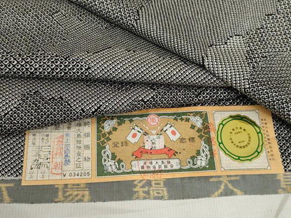 平和屋着物●本場縞大島紬　染大島　鹿の子雲重ね文　黒地　宮之原織物謹製　証紙付き　正絹　逸品　未使用　AABJ9961cs