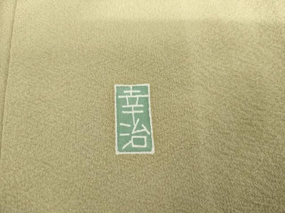 平和屋着物●本加賀友禅作家　岡本幸治　訪問着　流水樹林文　暈し染め　正絹　逸品　AABJ9969cs