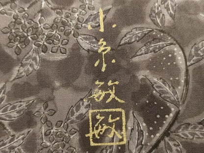 平和屋着物●創業140年　小糸染芸の四代目　小糸敏夫　訪問着　紬地　更紗花蝶唐草文　さが美扱い　正絹　逸品　AABJ9972cs