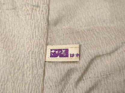 平和屋着物●創業140年　小糸染芸の四代目　小糸敏夫　訪問着　紬地　更紗花蝶唐草文　さが美扱い　正絹　逸品　AABJ9972cs