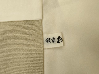 平和屋着物●京加賀友禅　百貫達雄　訪問着　枝花文　暈し染め　銀座おゝぎ屋扱い　正絹　逸品　AABJ9979cs