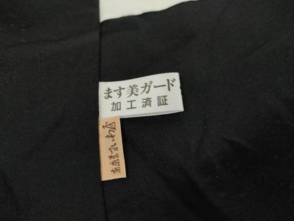 平和屋着物●豪華振袖　絞り　葉桜　黒地　金彩　ますいわ屋扱い　正絹　逸品　AABJ9990cs