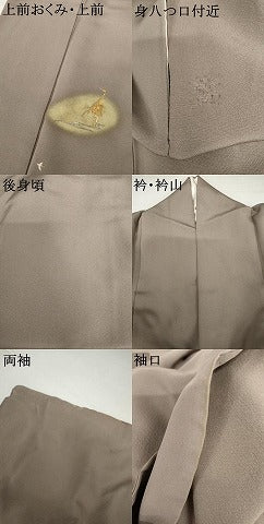 平和屋着物●訪問着　駒刺繍　鶴　金銀彩　銀糸　正絹　逸品　AABJ9993cs