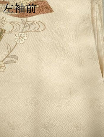 平和屋着物●訪問着　流水扇面花蝶文　暈し染め　金彩　ロング丈　正絹　逸品　AABK0008ck