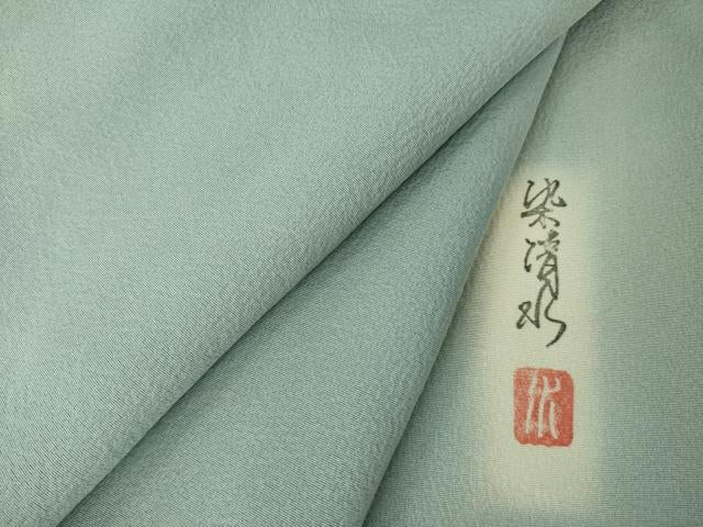 平和屋着物●上質な色無地　作家物　染：清水　紋意匠　豆がら茶色　正絹　逸品　未使用　AABK0010ck