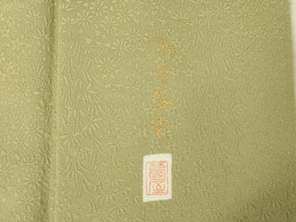 平和屋着物●上質な色無地　作家物　草花地紋　鶸茶色　正絹　逸品　AABK0012ck