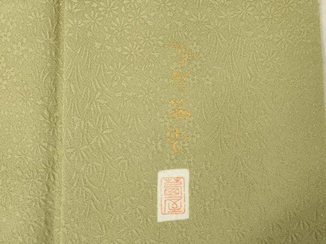 平和屋着物●上質な色無地　作家物　草花地紋　鶸茶色　正絹　逸品　AABK0012ck