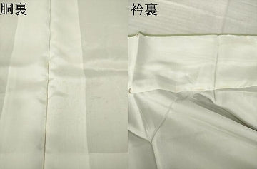 平和屋着物●上質な色無地　鶸茶色　正絹　逸品　AABK0013ck
