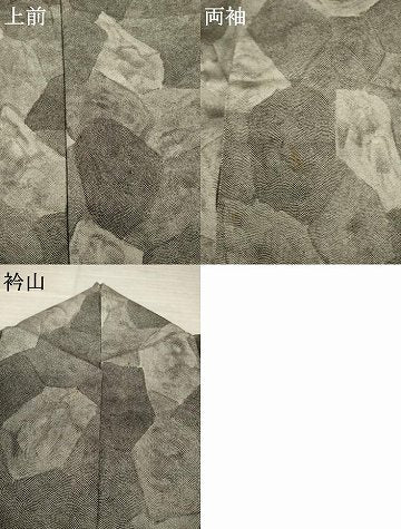 平和屋着物●上質な小紋　割付鮫小紋柄　黒地　正絹　逸品　AABK0028ck