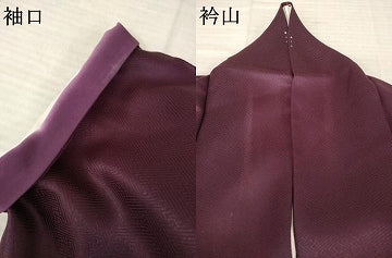 平和屋着物●訪問着　女人文　正絹　逸品　AABK0029ck