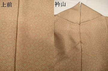 平和屋着物●間国宝　初代 六谷梅軒(六谷紀久男)錐彫り　重要無形文化　財伊勢型紙　江戸小紋　花尽くし　正絹　逸品　AABK0031ck