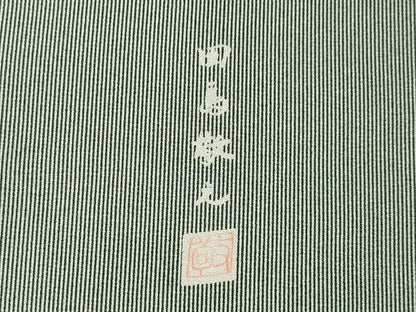 平和屋着物●伝統工芸士　田島敬之　江戸小紋　万筋　藍海松茶色×白色　まるやま扱い　正絹　逸品　AABK0034ck