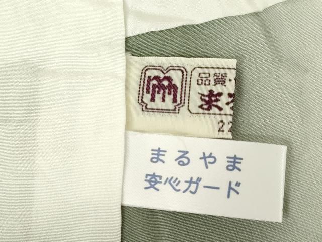 平和屋着物●伝統工芸士　田島敬之　江戸小紋　万筋　藍海松茶色×白色　まるやま扱い　正絹　逸品　AABK0034ck